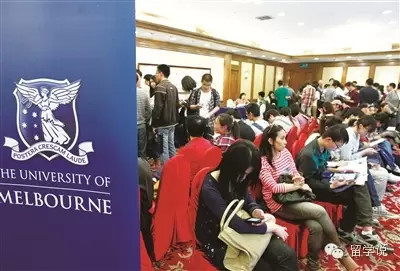 【留学说行业】全国留学中介服务行会 即将出台《行业标准.